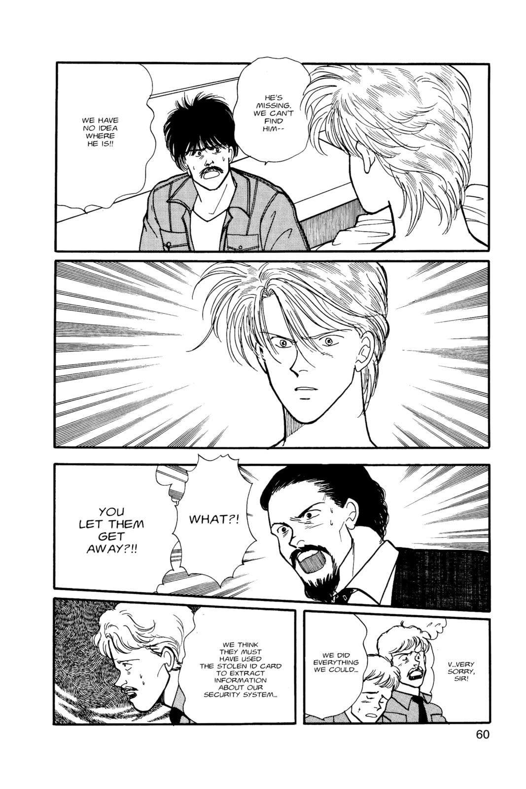 Banana Fish Chapter 11 image 056